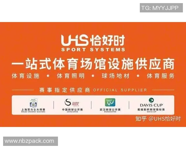 杭州网球队与武汉网球队赛后复盘分析力量对比与战术探讨